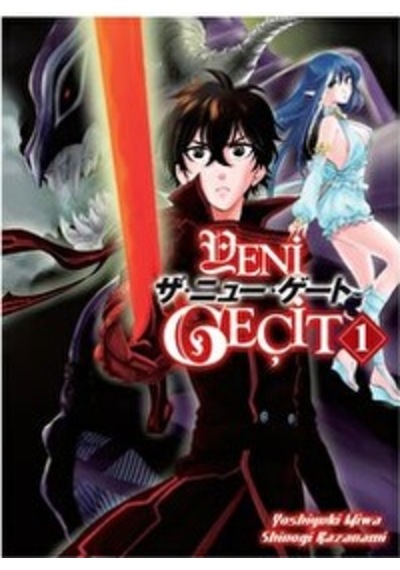 Kayıp Kıta Yayınları Yeni Geçit 1 Manga Shinogi Kazanami