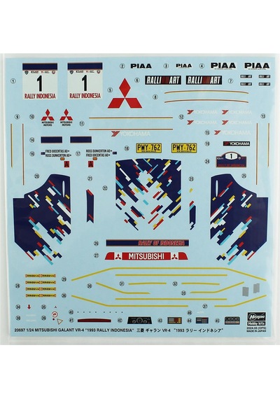 Hasegawa 20697 1/24 Ölçek, Mitsubishi Galant Vr-4 1993 Rally Indonesia , Limited Edition Yarış Aracı Plastik Model Kiti