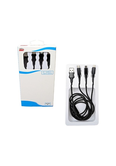 Telefon Şarj Cihazı Çoklu Uç Usb Kablolu
