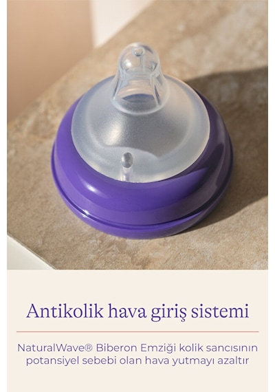 Lansinoh® 160 ML Cam Biberon ve NaturalWave® Biberon Emziği (1Ay+)