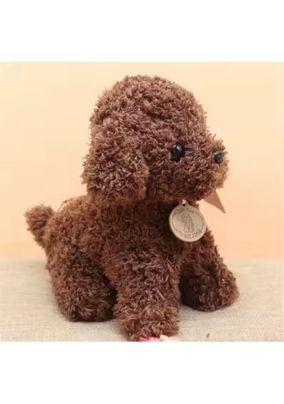 Peluş Oyuncak