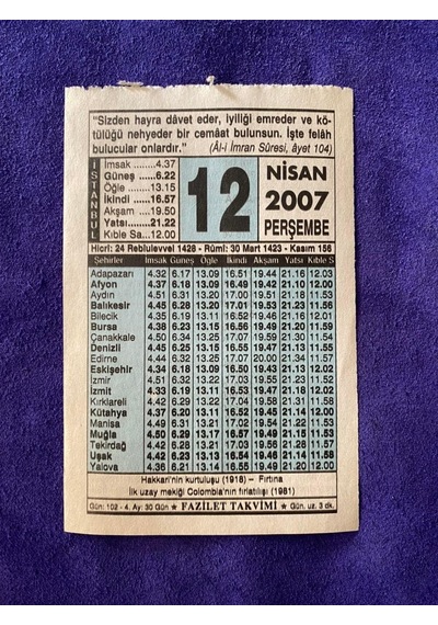 12 Nisan 2007 Takvim Yaprağı - Nostalji Koleksiyonluk Takvim Yaprağı B