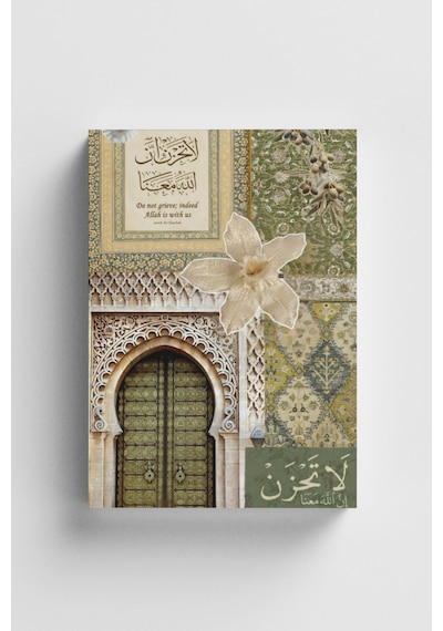 Kolaj Serisi 19- Üzülme Allah Bizimle Defter Çok Renkli