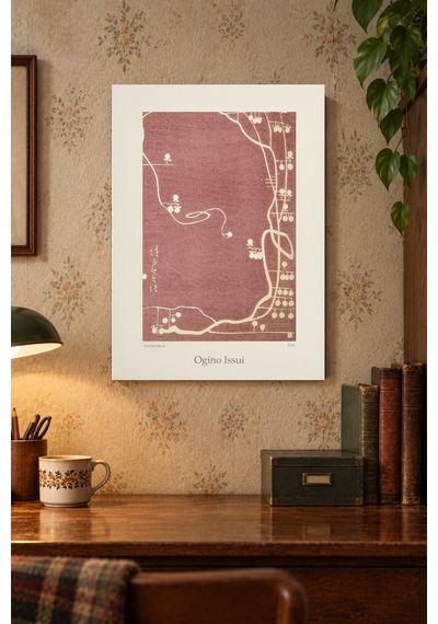 Pembe Krem Soyut Botanik Desenli Dekoratif Mdf Tablo, Çerçeve Görünümlü Ahşap Poster