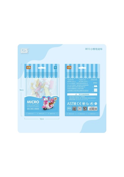 Lz8613 Nessiworld Blok Oyuncak Nessiworld Poşet -vagonlife