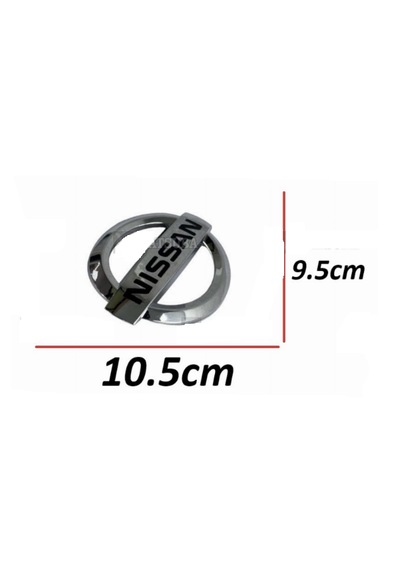 Nissan Qashqai 2007-2013 Bagaj Kapak Arması 1 Adet
