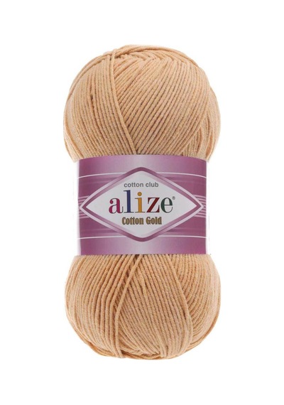 Cotton Gold - 446 Küllü Pudra - 5'li Paket - 100gr/330m - Pamuklu Hırka Yelek Amigurumi İpi