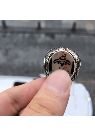 925 Ayar Gümüş Felak Suresi İşlemeli Yan Kısımlarında Allah Lafzı Yazılı Dualı Erkek Yüzük Gümüş