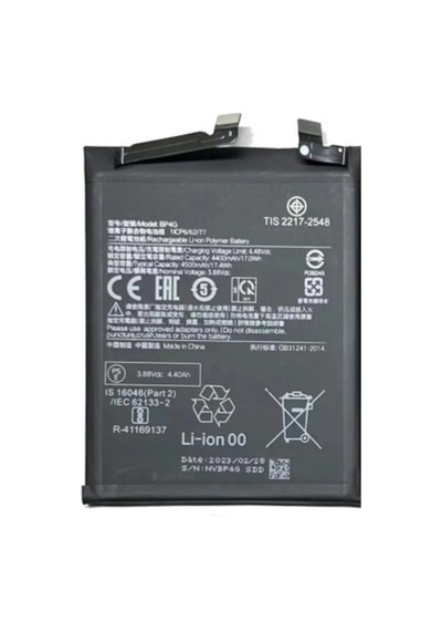 Teknonet Xiaomi Mi 13 Uyumlu Mixi Bp4g 4500 Mah Batarya - Siyah