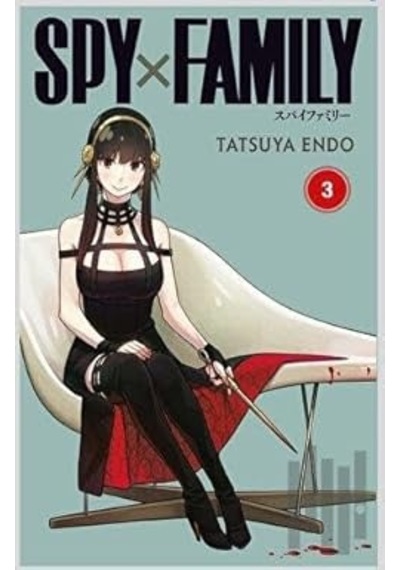 Oşi No Ko 3. Cilt + Asteriks 1 - Galyalı Asteriks + Spy X Family 3. Cilt + Tom Sawyer In Maceraları