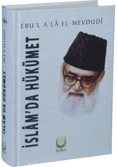 Islamda Hükümet Mevdudi Hilal Yayınları
