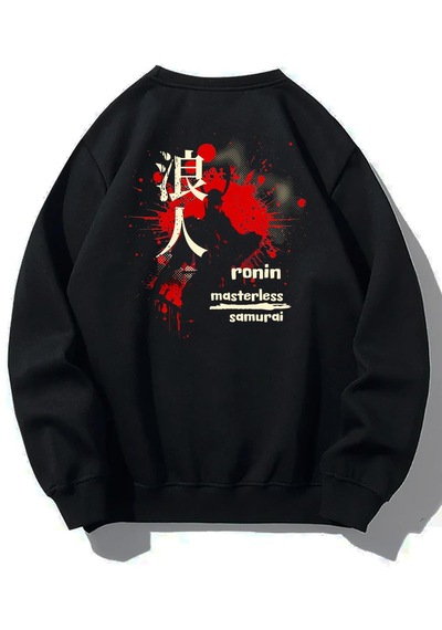 Brz Collection Unisex Oversize Ronin Masterless Samurai Sweatshirt Siyah