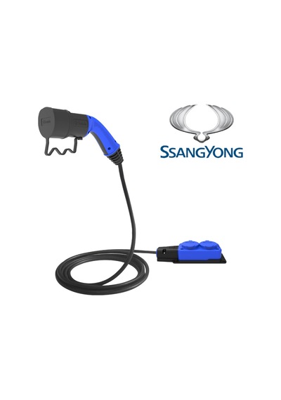 Bemis V2l 2'li Uzatma 3m Priz Adaptör Ssangyong Marka Araçlara Uygundur