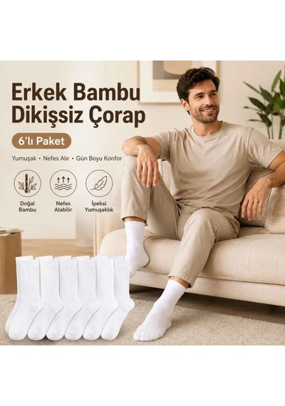 Genel Erkek Bambu Soket Çorap 6 Lı Paket, Dikişsiz Parfümlü Nefes Alan Yumuşak Nem Em Beyaz 6'lı / 39-44