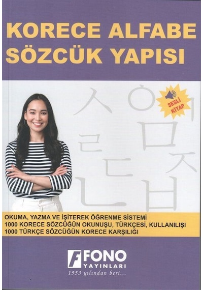 Korece Alfabe Sözcük Yapısı- Fono Yayınları