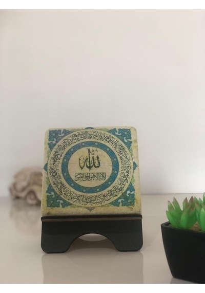 Ayetel Kürsi Tablo - Mermer Desenli Standlı Masa Üstü Dekorasyon - 10x10 Cm