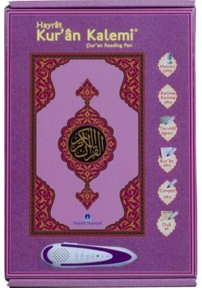 Kuran Okuyan Kalem - Kalem Kuran (Rahle Boy-Lila) N11.2128
