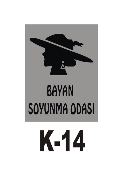 Pvc Dekota Uyarı - Ikaz Levhası Bayan Soyunma Odası Yazılı (258804104)