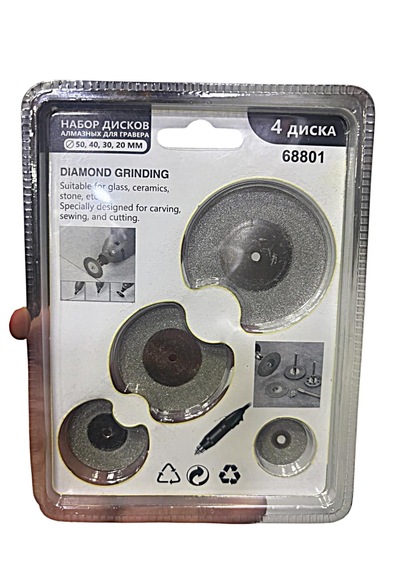6 Parça Elmas Testere Ahşap Cam Plastik Gravür İçin Dremel Uç Seti