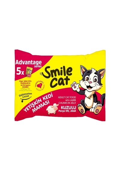 Smile Cat Flowpack 425gr 5 X 85gr Yetişkin Kedi Kuzulu Mama