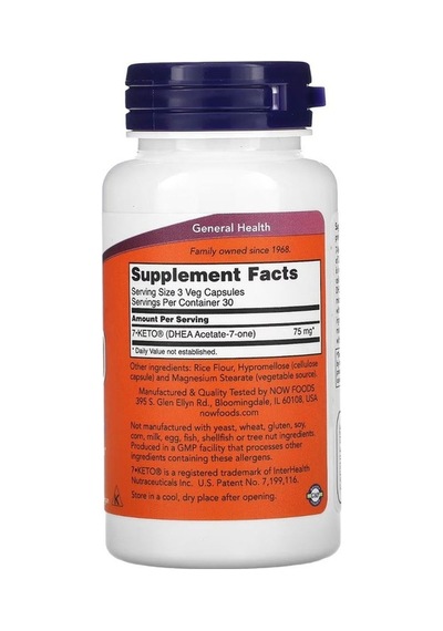 Now 7-keto, 25 Mg, 90 Veg Kapsül