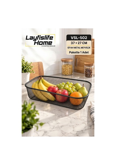 Siyah Metal Meyvelik Sepet 37x27 Cm Dekoratif Mutfak Ve Masa Üstü Meyve Sepeti Vsl-502 Siyah Siyah