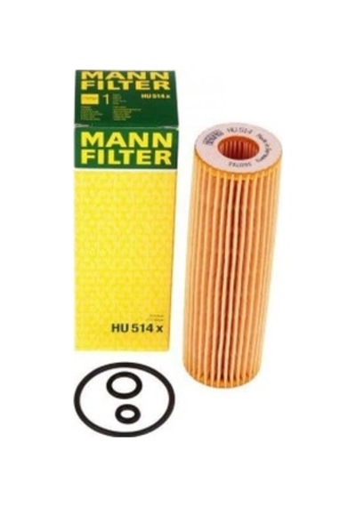 Mercedes E Serisi 211 E200 1.8 Kompressor 2002-2009 Mann Yağ Filtresi