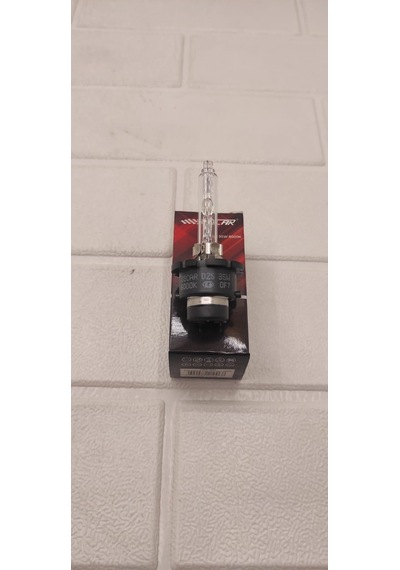 D2s Oto Ampul %50 Fazla Işık 12v 35w 6000k