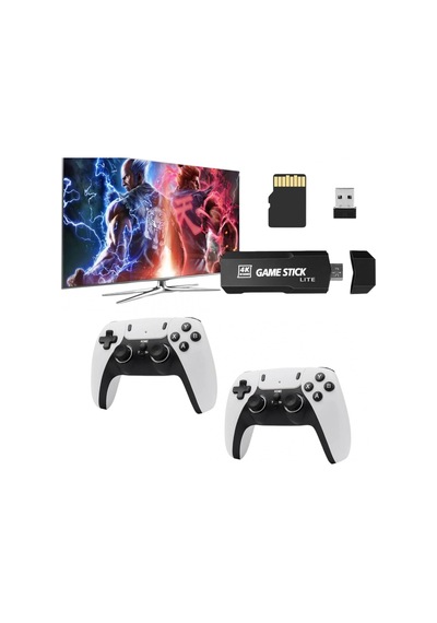 Hdmı 64gb Retro Oyun Konsolu 2 Kişilik Kablosuz Oyun Çubuğu 4k Destekli