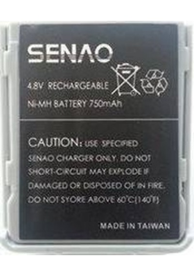 Senao 258 Telsiz Telefon Pili