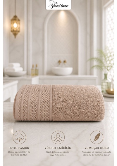 %100 Pamuk Softure Banyo Havlusu Yüksek Emici Yumuşak Dokulu Premium Havlu 100x140 Cm - Vizon Bej