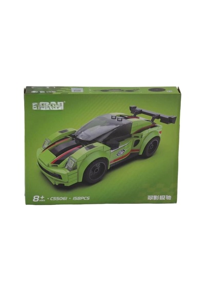 Znv Zenvia Mey İthalat C55048w 8li Box Arabalar Znv2025 Cmn