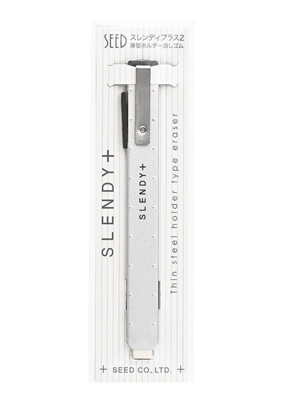 Seed Slendy Plus-2 Kalem Sılgı Gumus