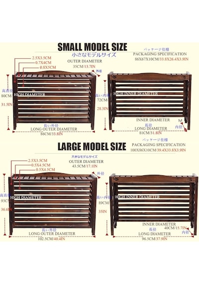 Premium Masif Ahşap Dış Mekan Klima Kapağı - Ahşap Panjur Gizlilik Çit Perdesi, Toz Önleyici Çiçek Rafı Ve Gizli Isı Pompası Izgaraları 105x47x80cm - Hava Koşullarına Dayanıklı Ve Şık Desi Diğer Premium Masif Ahşap Dış Mekan Klima Kapağı - Ahşap Panjur Gizlilik Çit Perdesi, Toz Önleyici Çiçek Rafı Ve Gizli Isı Pompası Izgaraları 105x47x80cm - Hava Koşullarına Dayanıklı Ve Şık Desi Diğer