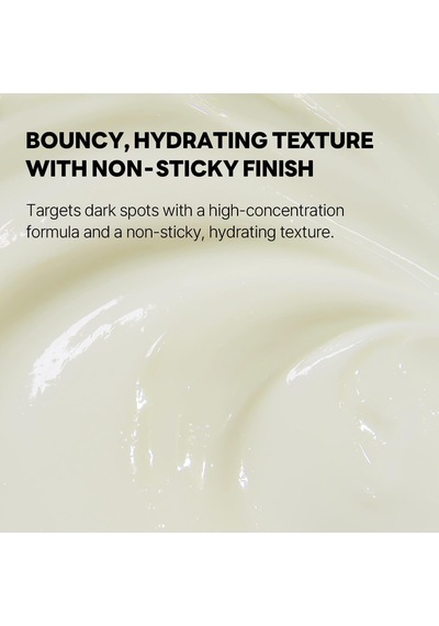 Roundlab Vita Niacinamide Dark Spot Cream 50ml