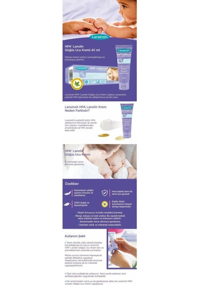 Lanolin Anne Göğüs Ucu Kremi 40 Ml