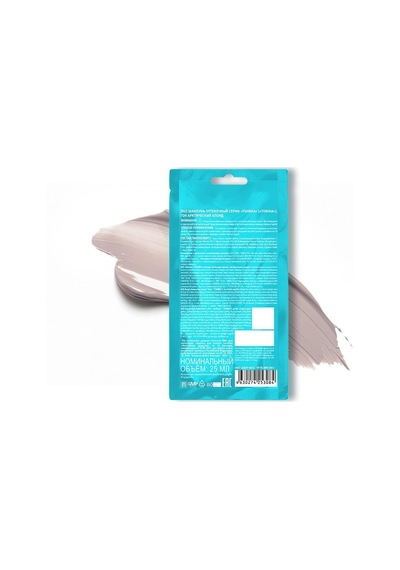 Tonıka Arktik Blond Renkli Şampuan 25 Ml Sarı Yansımayı Azaltan Açık Sarı Ve Platin Saç İçin Şampuan