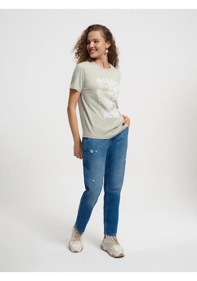 Loose Fit Kadın Tshirt K.kol Yeşil