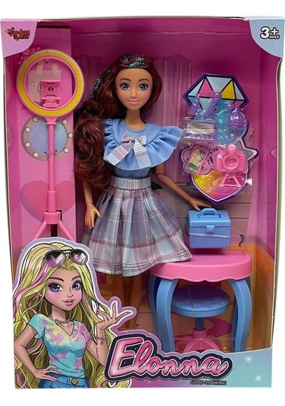 Mey İthalat Wg66956 -kutulu Güzellik Masalı Çantalı Bebek Set 11,5 İnç