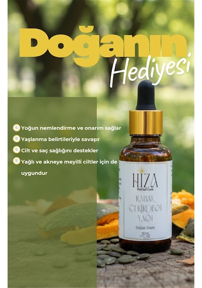 Hiza Herbal Care Doğal Kabak Çekirdeği Yağı 30 ML