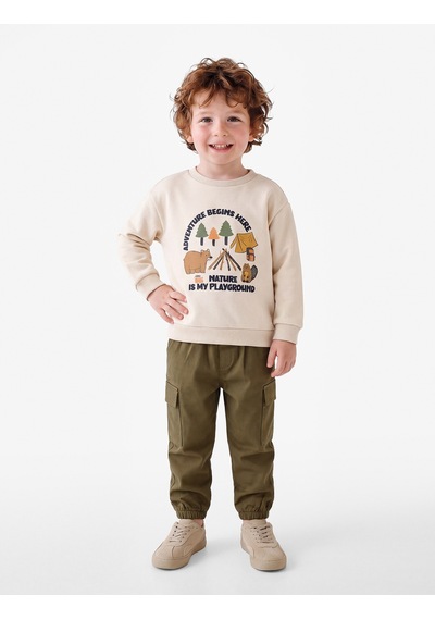Koton Bisiklet Yaka Uzun Kollu Şardonlu Baskılı Sweatshirt Ekru 7wmb10028tk