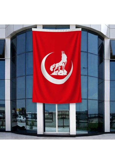 Bozkurt Hilal Kırmızı Sancak Bayrak 140gr Premium Raşel Kumaş 400x600cm Diğer