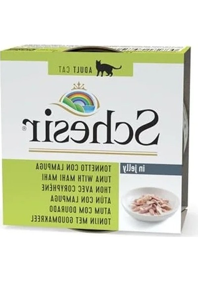 85g Ton Balığı Ve Mahi Mahi Balığı Jöle İçinde Kedi Konservesi
