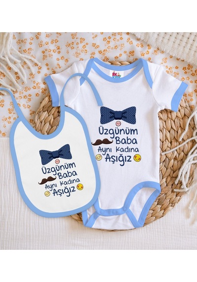 Bk Kids Aynı Kadına Aşığız Tasarımlı Mavi Bebek Body Zıbın Ve Mam Çok Renkli