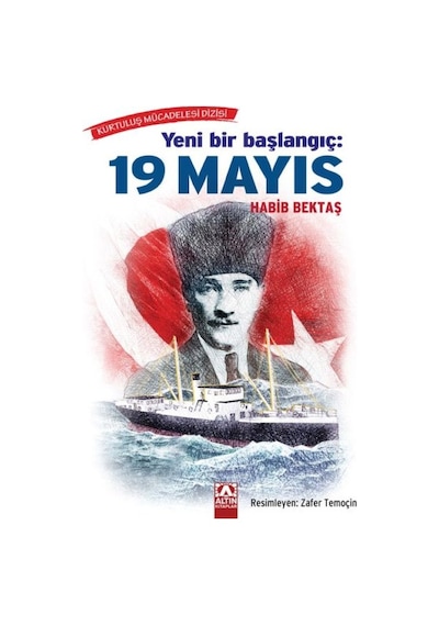 Yeni Bir Başlangıç - 19 Mayıs - Rzır-652335