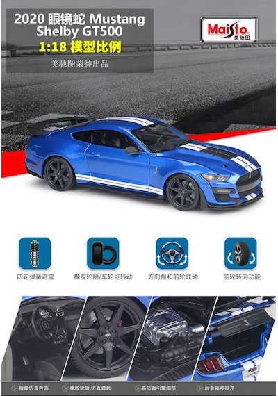 1 18 Maısto Ford 2020 Mustang Araba