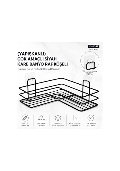 Yapışkanlı Çok Amaçlı Siyah Kare Banyo Raf Köşeli 5468 Çok Renkli