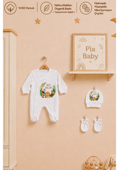 Pia Baby Erkek Bebek İsimli Hastane Çıkışı 6 Parça Tulum Şapka Eldiven %100 Pamuk Hediye Seti 2006tybk0x Krem