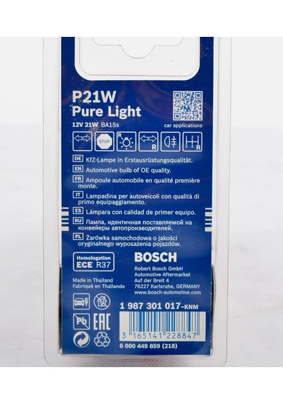 Bosch P21w Pure Light Fren Stop Araç Ampulü 2'li Paket