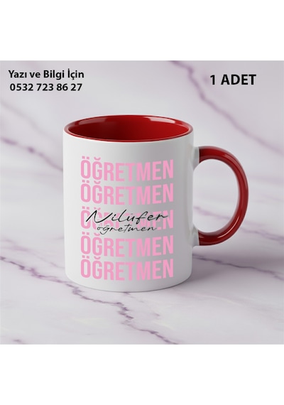 Öğretmenler Günü Hediyesi Öğretmene Özel Kupa Bardak -öğretmen Yazılı Şık Görünümlü Hediye Kırmızı